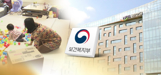 두 명 이상의 아이를 낳아 국민연금 가입 기간이 늘면서 혜택을 보는 수급자가 작년 12월 1000명에 달했다.<연합뉴스>